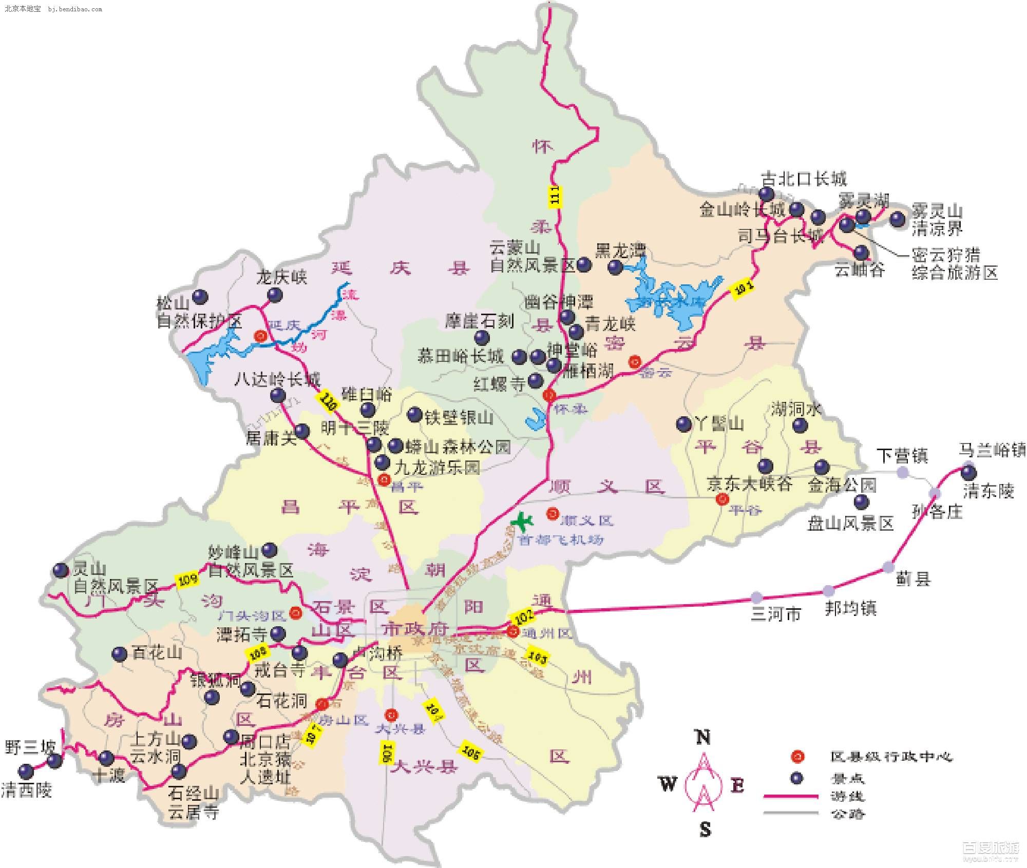 北京郊区旅游地图-燕郊-河北-绿野户外网